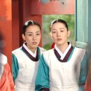 뉴대장금 이미지