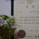 뫼와구름골 이미지