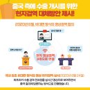 영상축산 이미지