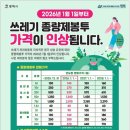평택-평택-20 이미지