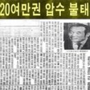 알이랑 건강 이미지