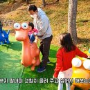 덕평공룡수목원 티스토리