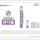 원더풀모텔 네이버블로그