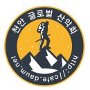 제1차 정기 모임 (결과) 이미지