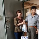 진미옥식당 이미지