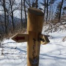 지리산둘레길 4.5구간 산행사진(2016.1.24)