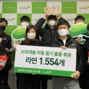 명성태권도 이미지