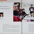 진영중앙초등학교 이미지