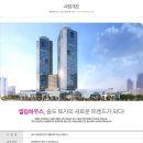 웨스턴파크 이미지