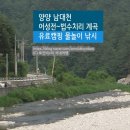 어성골 야영장 네이버블로그