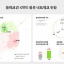 영남6길R 이미지