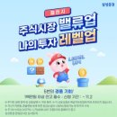 종가로(5)R 이미지