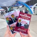 울진대게 | 울진 대게축제 솔직후기 | 행사일정•주차•가격•프로그램 총정리🦀❤️‍🔥