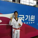 금강 태권도장 이미지