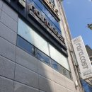 라라코스트 영주역점 이미지