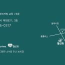 선화푸드
