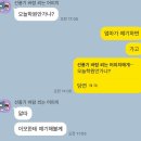 다미오락실 - 금천구 독산로85길 35 | 다미오락실