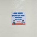 그집에가면 | 청주 한식 맛집 그집에가면 솔직후기🍚