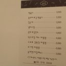 행복한분식 이미지