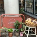 395빵집 이미지