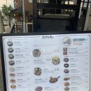진리옥 본점 | 향남맛집 진리옥 향남본점에서 아이랑 든든한 식사 후기
