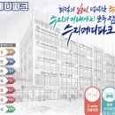 수지메디칼 이미지