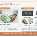 서창카서비스 이미지