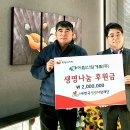 미림건설(주)