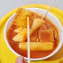 아메리칸핫도그 | 광양 중마동 금광아파트 상가 분식집 아메리칸 핫도그 후기｜비 오는 날 아이와 들른 동네 분식