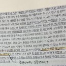 낙동강유역공장설립 원고적격 이미지