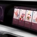 뉴 현대부동산 앞 이미지