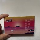 대일수산(주) | 대일씨에프 델리씨 신(辛)올리브 훈제굴 : 매운맛 훈제굴 시식후기
