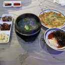 동해바다꽃새우 이미지