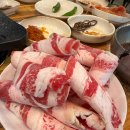 부자돼소 이미지