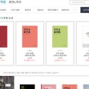 프라임에듀넷 이미지