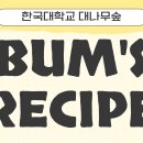 내가 Istp인데 할말없으면 말을 안 함 이미지