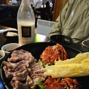 세원당구장 이미지