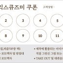 상도동살롱 이미지