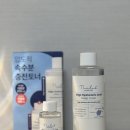 더랩