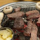 뚜레식당 이미지