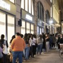 하우스누리 이미지