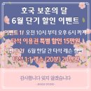 제이비캐슬 이미지