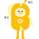 샹끄발레르카페 이미지