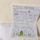 투박이 이미지