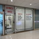 미쁘다뷰티 이미지