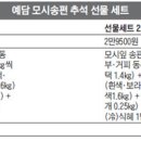 경문기업 이미지