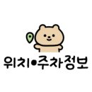 현1리 마을회관 이미지