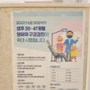 강일동_ 늘 바른 치과 방문 후기