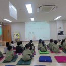 고양오금유치원 이미지