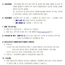 소로3-15 이미지